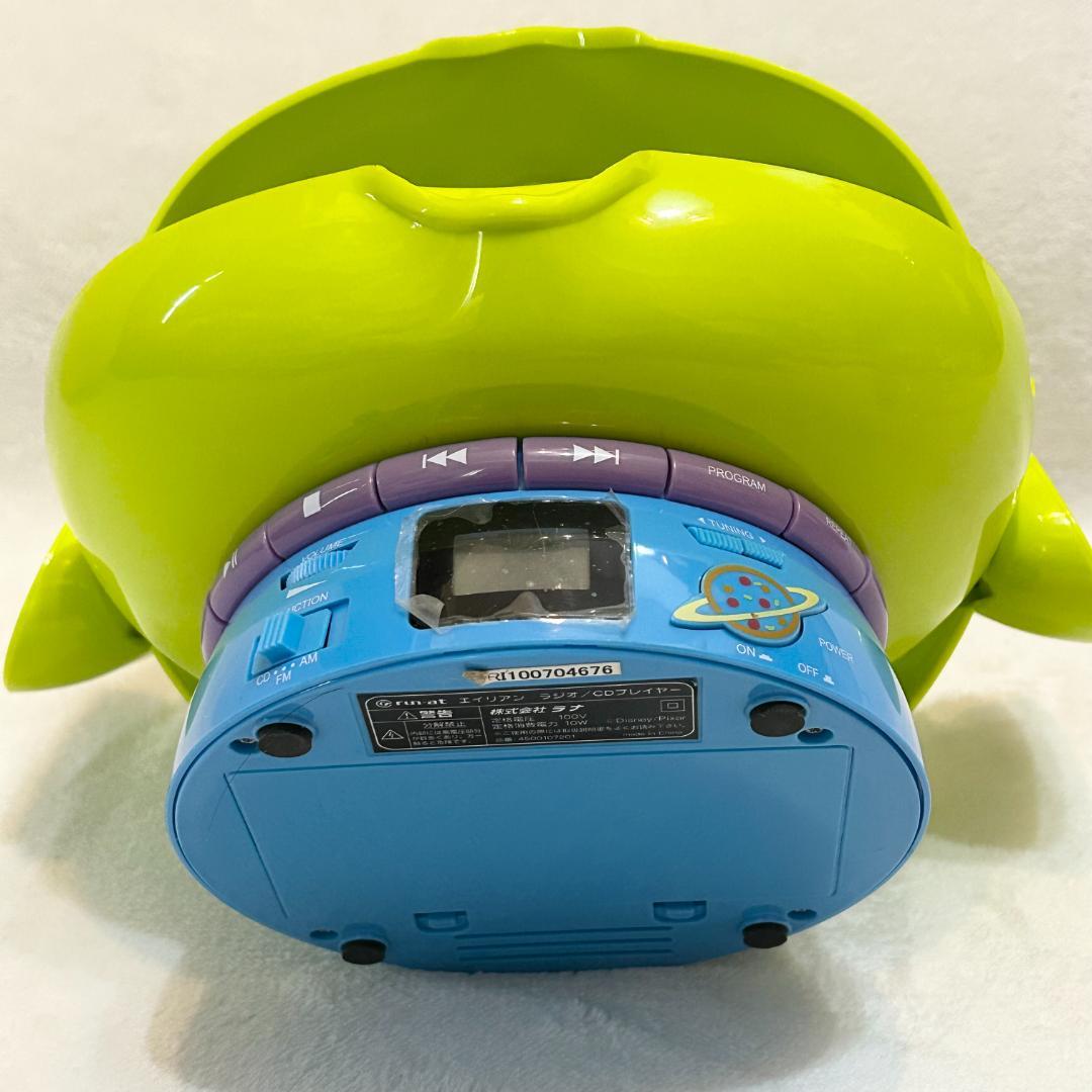 【訳アリ廃盤品】トイストーリー エイリアン リトルグリーンメン CDプレイヤー