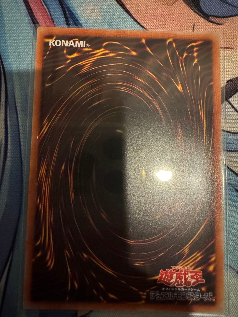 教導の聖女エクレシア　プリズマ　レリーフセット