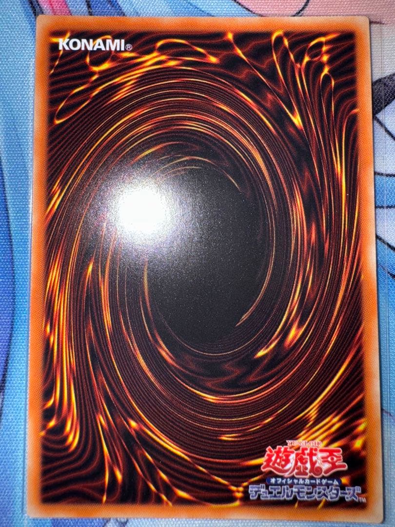 教導の聖女エクレシア　プリズマ　レリーフセット