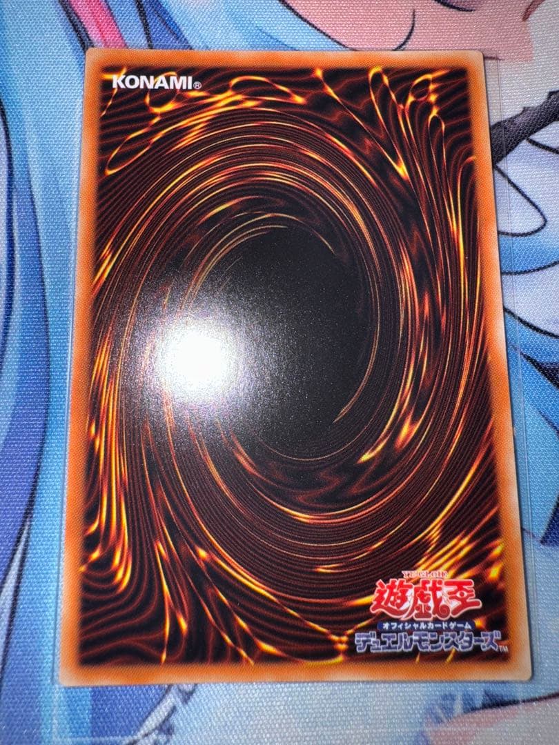 教導の聖女エクレシア　プリズマ　レリーフセット