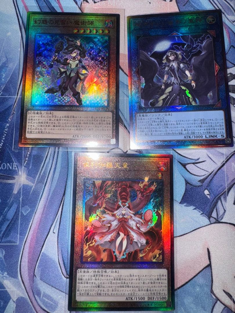 教導の聖女エクレシア　プリズマ　レリーフセット