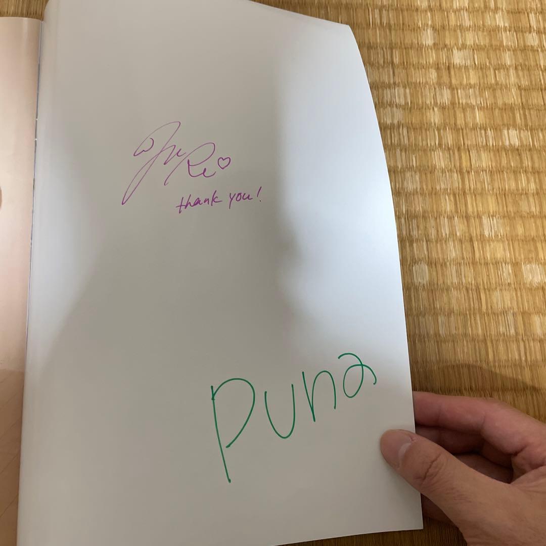 永井マリアPUNA 写真集（サイン入り）＋生写真7枚