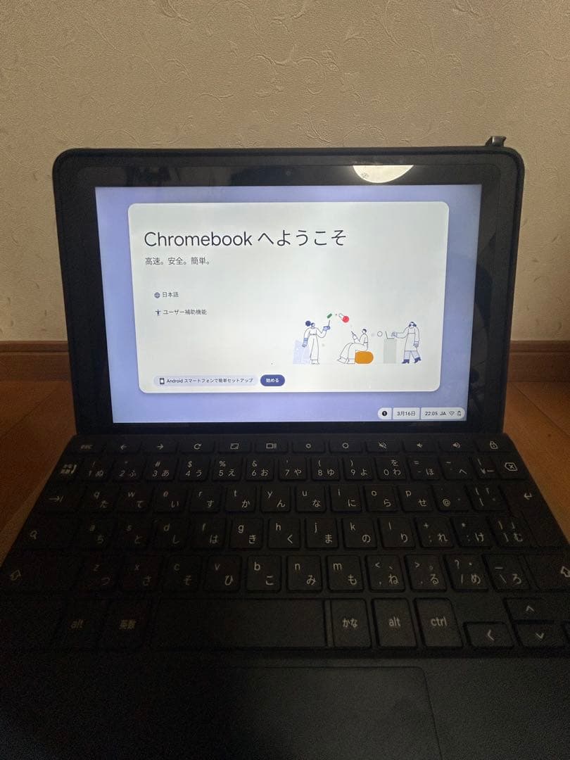 【完品・美品】ASUS Chromebook Detachable CZ1 本体
