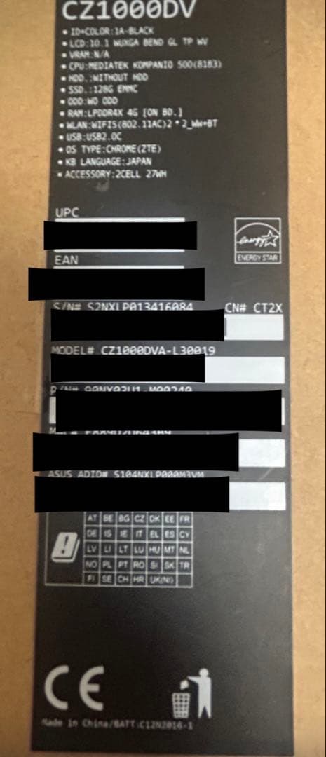 【完品・美品】ASUS Chromebook Detachable CZ1 本体