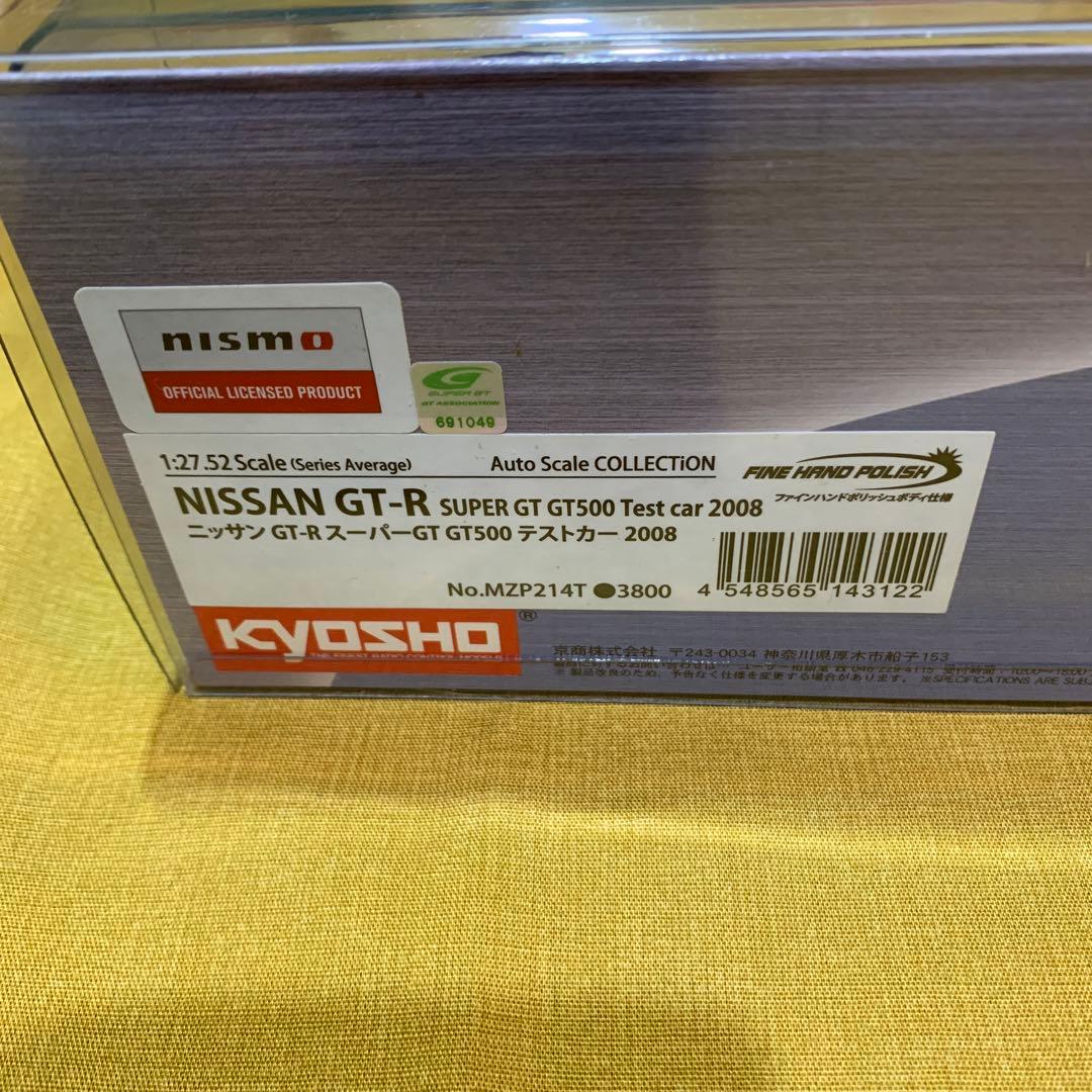 KYOSYO 京商 ミニッツ ボディ　NO.MZP214T