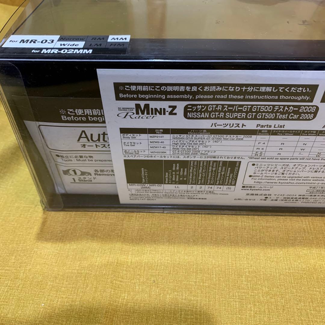 KYOSYO 京商 ミニッツ ボディ　NO.MZP214T