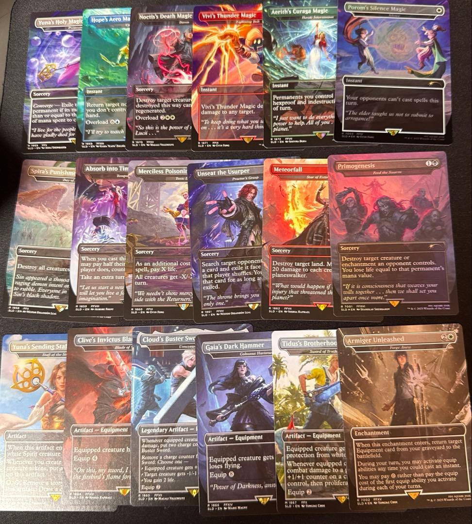 Secret Lair x FINAL FANTASY 6セット 英語