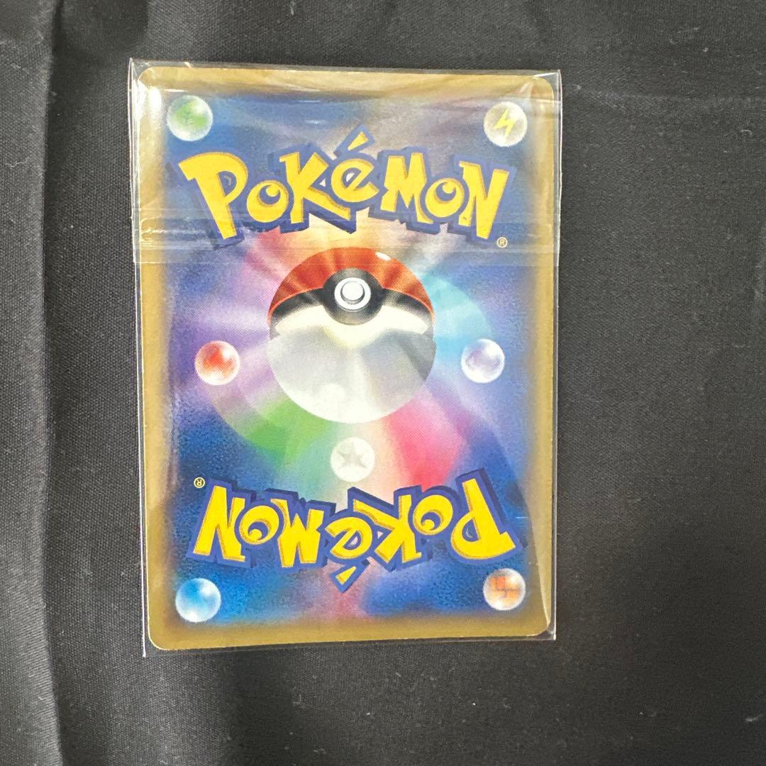 MリザードンEX(X)【RR】{055/080} [XY]