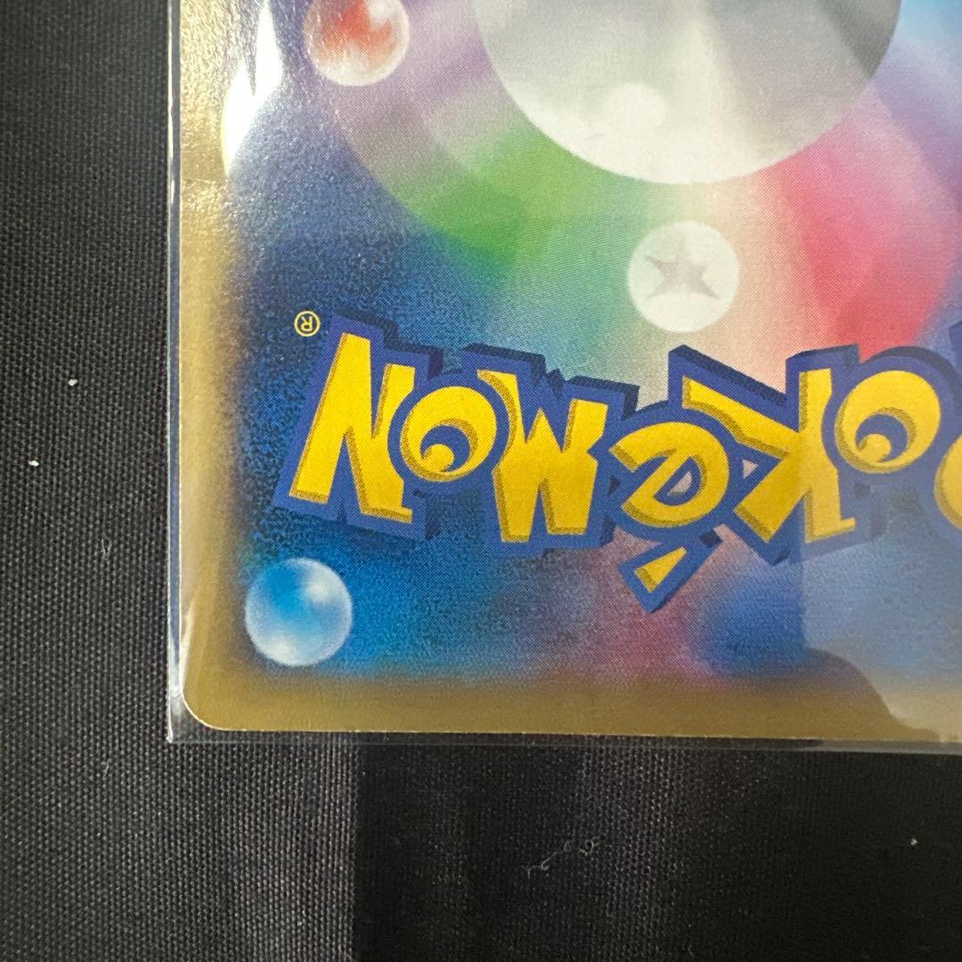 MリザードンEX(X)【RR】{055/080} [XY]