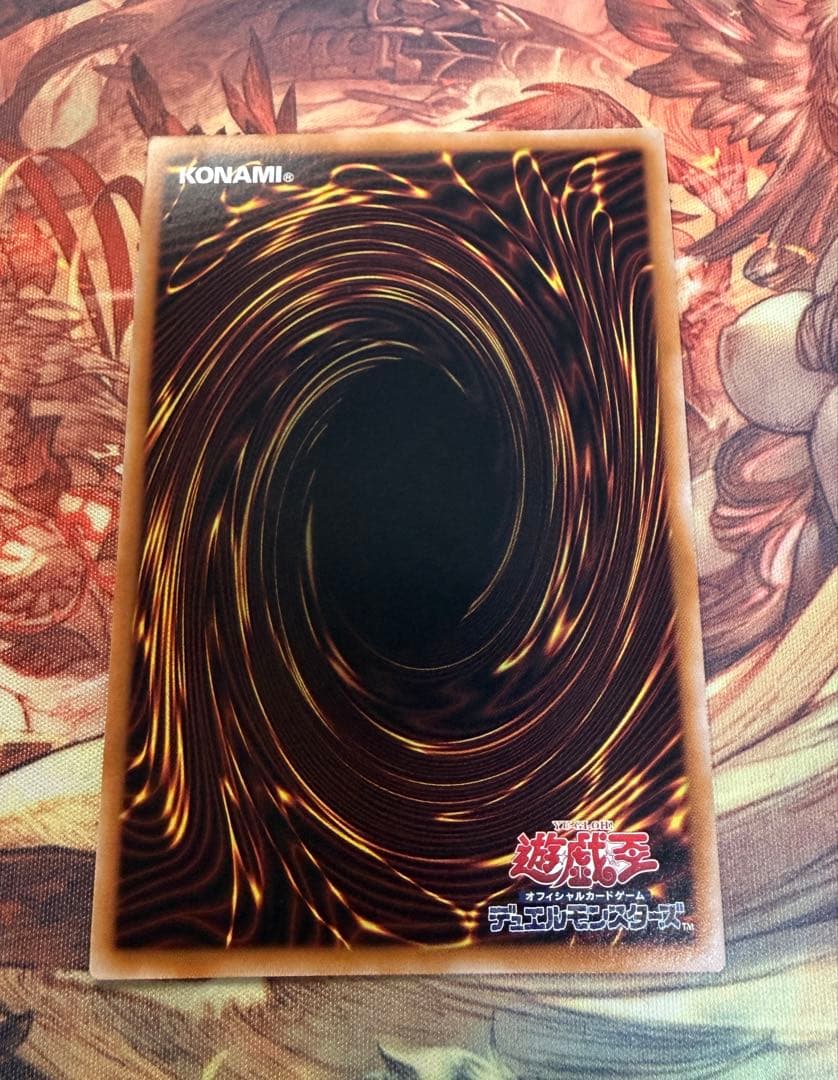 遊戯王 赫の聖女カルテシア 25th 1枚