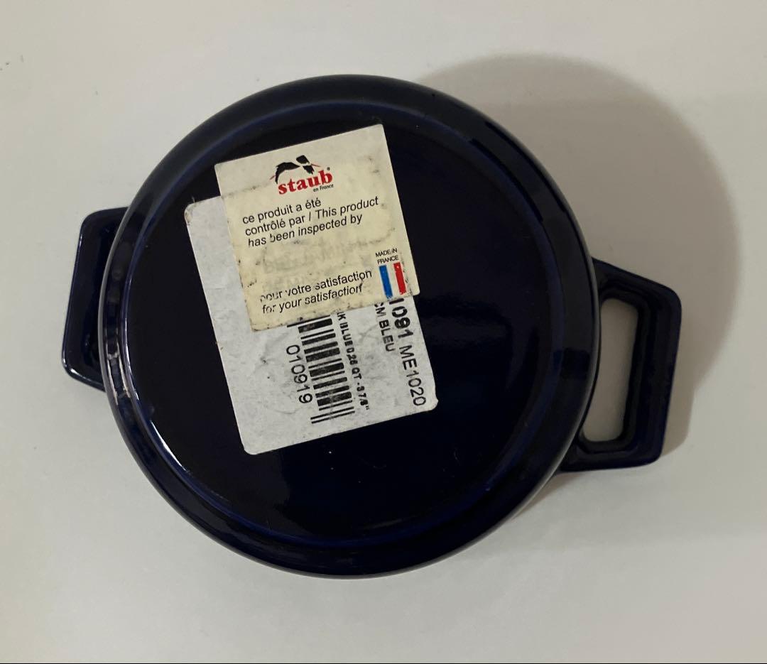 【未使用】staub ストウブ ピコ ココット ラウンド 10cm ブルー