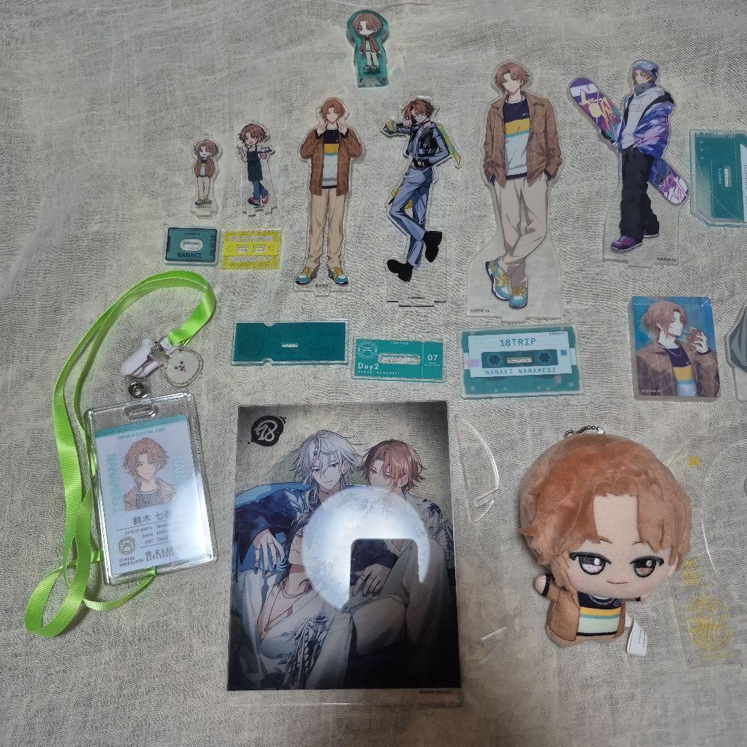 エイトリ　斜木七基　アクスタ　ちびぐるみ　社員証まとめ売り