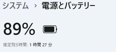 ノートパソコン windows11 オフィス付き core i3 AH45/MB