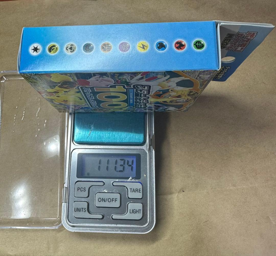 11g以上のポケモンカードゲーム スタートデッキ100