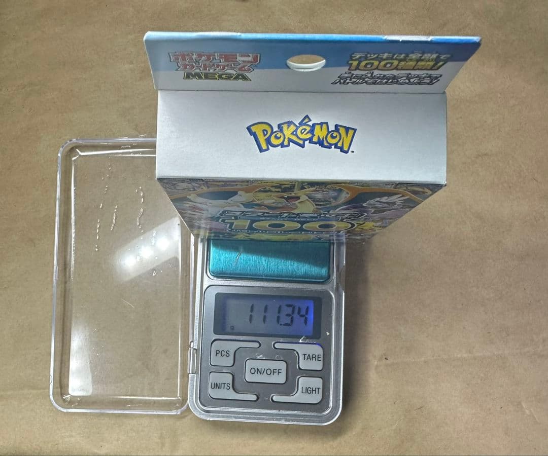 11g以上のポケモンカードゲーム スタートデッキ100