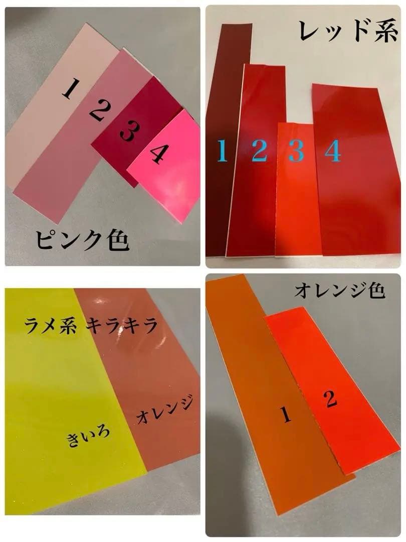 オーダーページ 人気フォント お名前ステッカー 10cm3枚セット