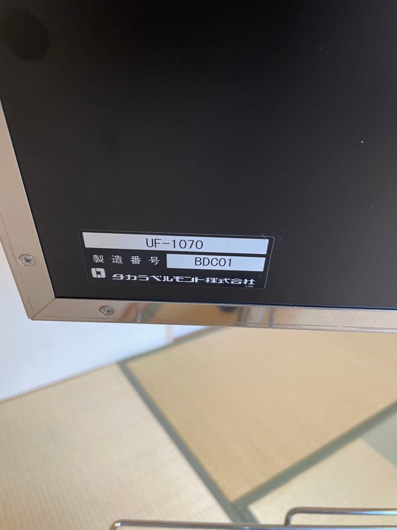 タカラベルモント　スタックミラー　ドレッサー　鏡　業務用　美容室　理髪店