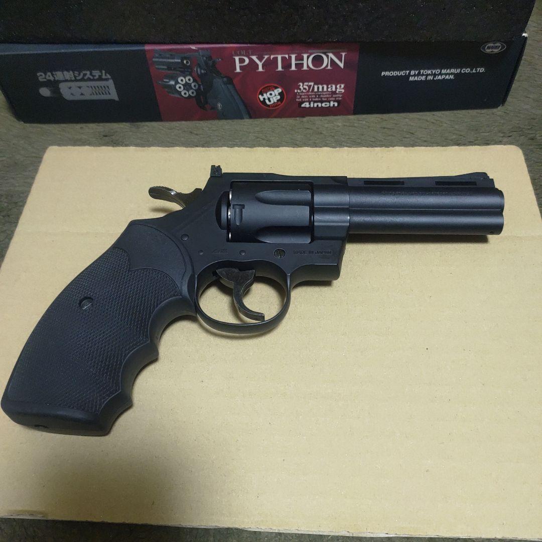 東京マルイ PYTHON .357mag 4インチ ガスガン
