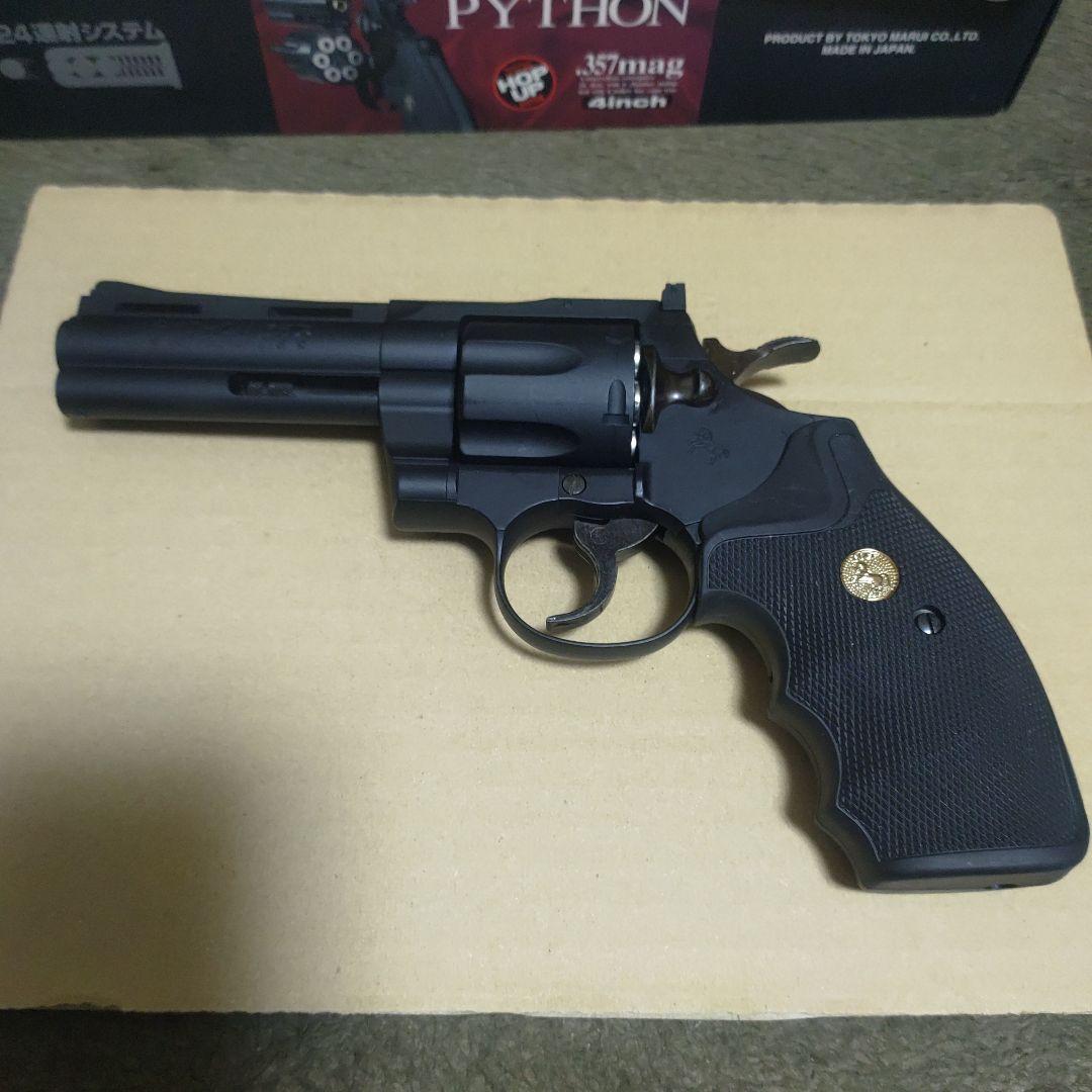 東京マルイ PYTHON .357mag 4インチ ガスガン