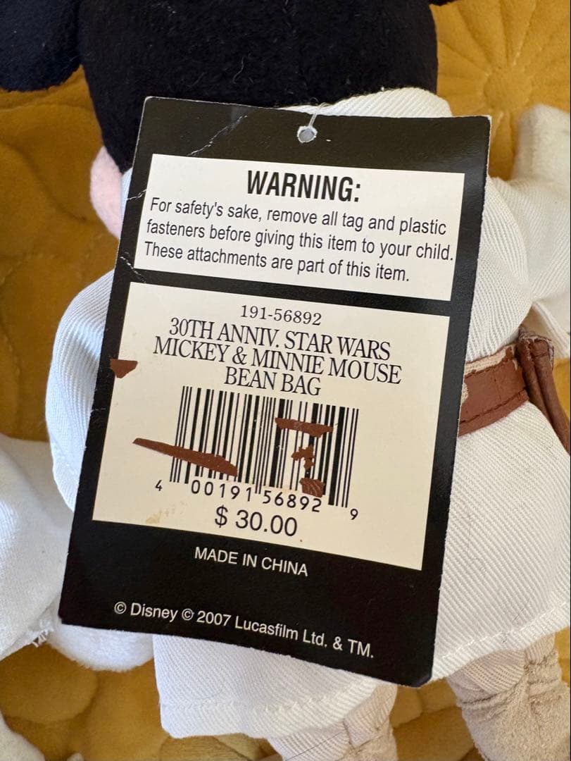 スターウォーズウィークエンド2007 ミッキー＆ミニー ぬいぐるみ限定4000体