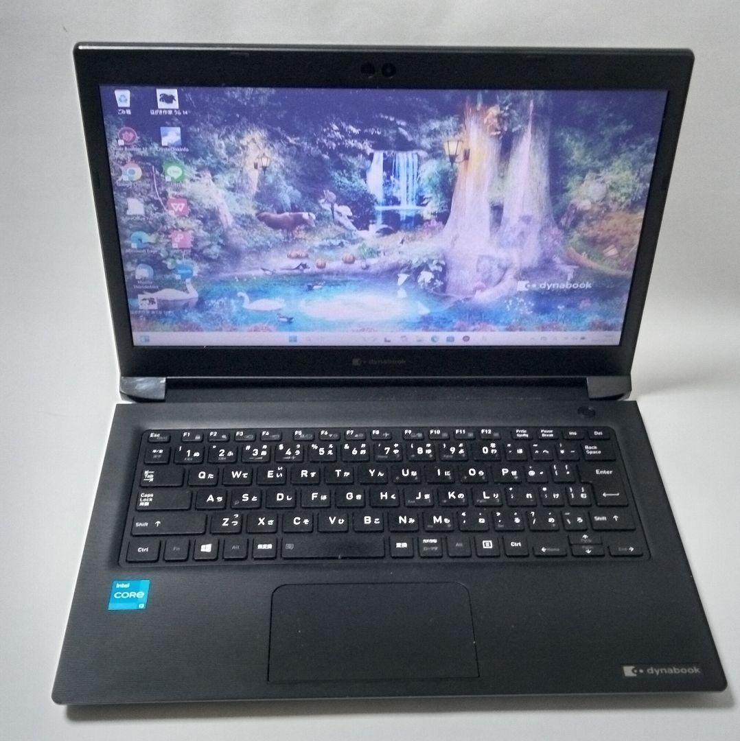 Dynabook S73／HS／Win11／i3／11世代／ＳＳＤ２５６ＧＢ