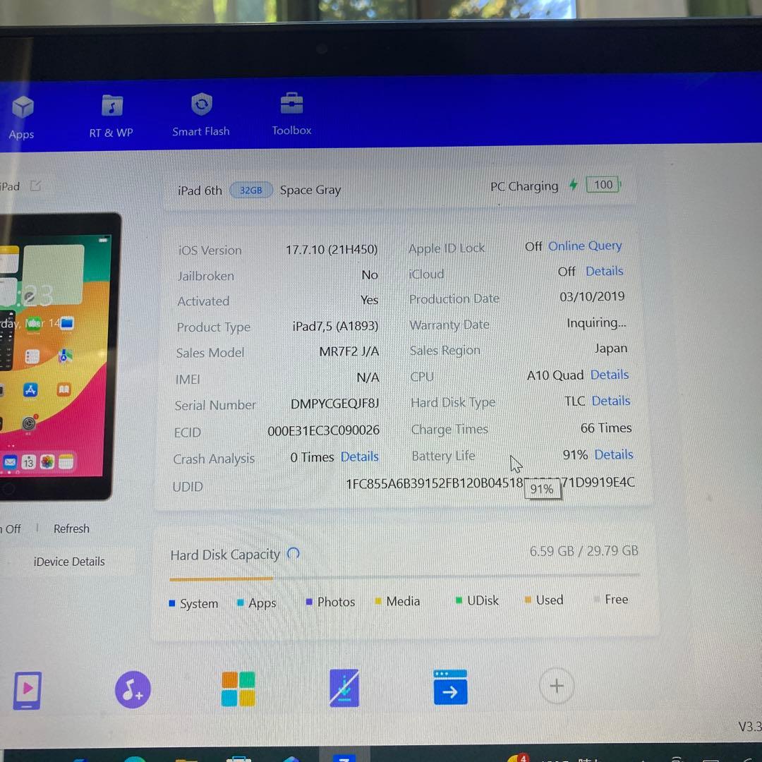 800 美品☆電池最良好☆iPad6 第6世代 32GB WIFIモデル☆