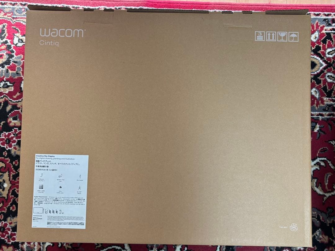 Wacom cintiq 22 液晶タブレット