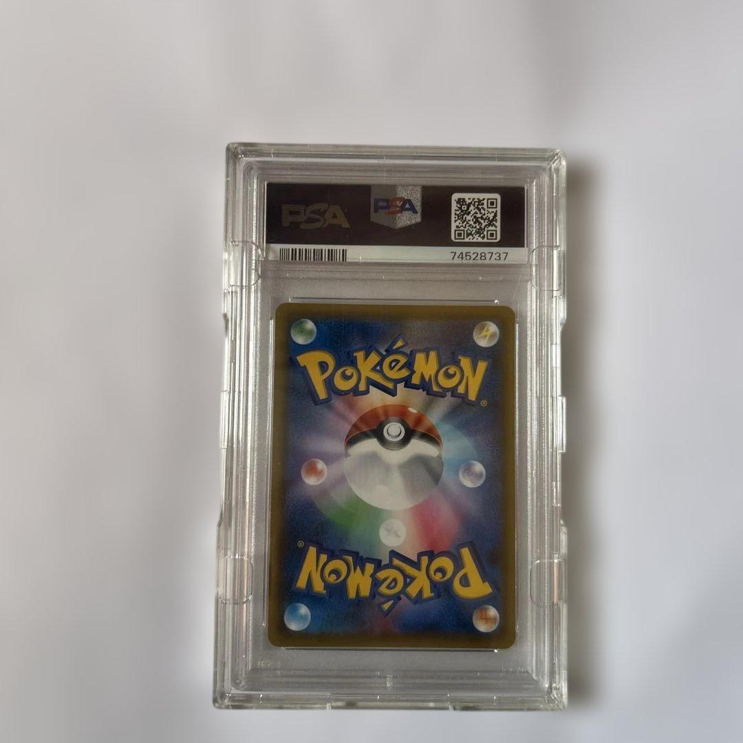 PSA10エーフィVMAX S-P 189 GEM MT ポケモンカード プロモ