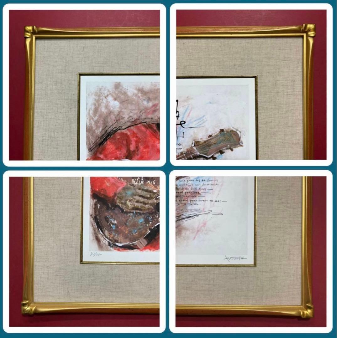 絵画・額縁・版画・津田耕・Beat・JAZZ・美術品・インテリア・雑貨