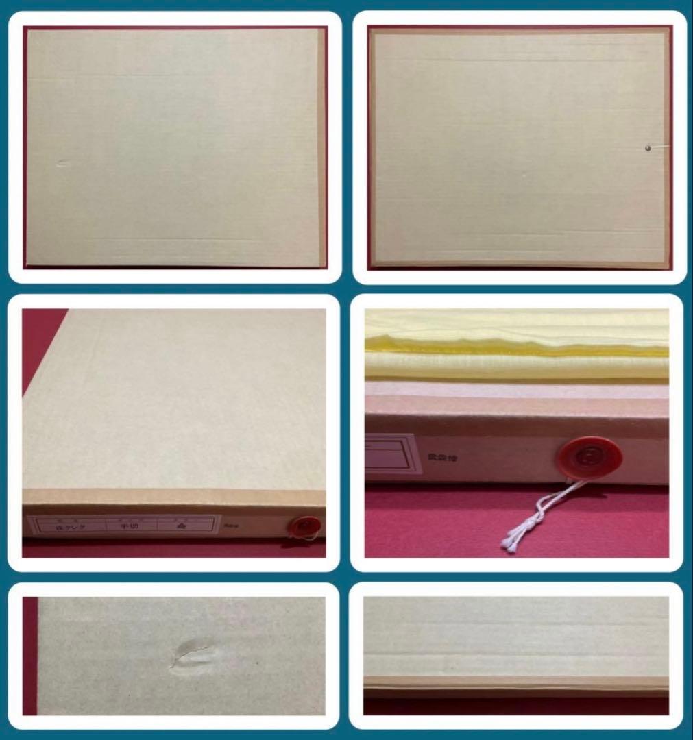 絵画・額縁・版画・津田耕・Beat・JAZZ・美術品・インテリア・雑貨