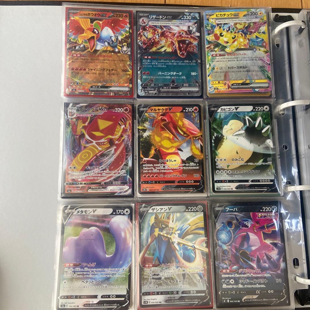ポケモンカード まとめ売り　プロモカード・ポケモン・サポートSR多数