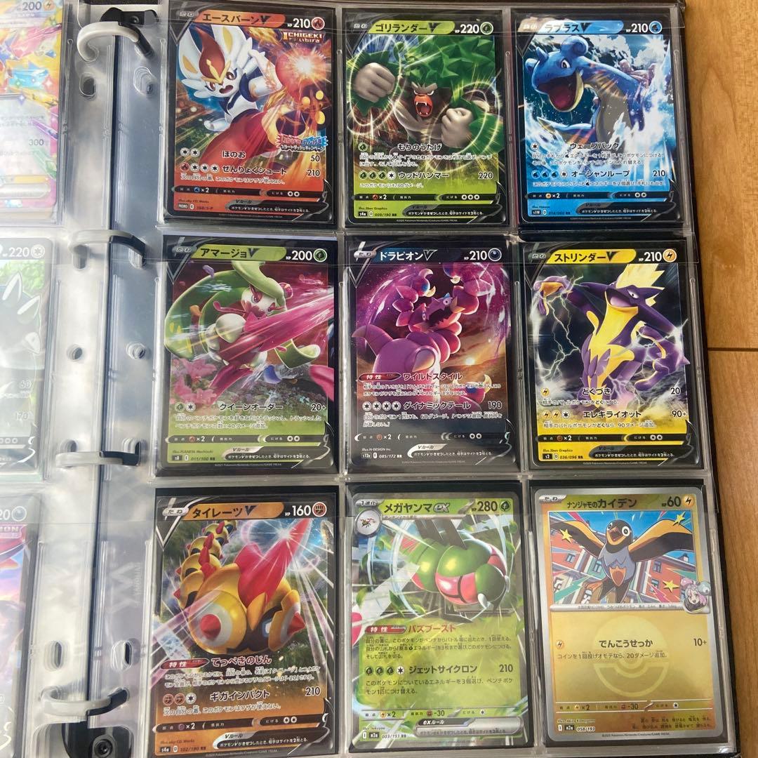 ポケモンカード まとめ売り　プロモカード・ポケモン・サポートSR多数