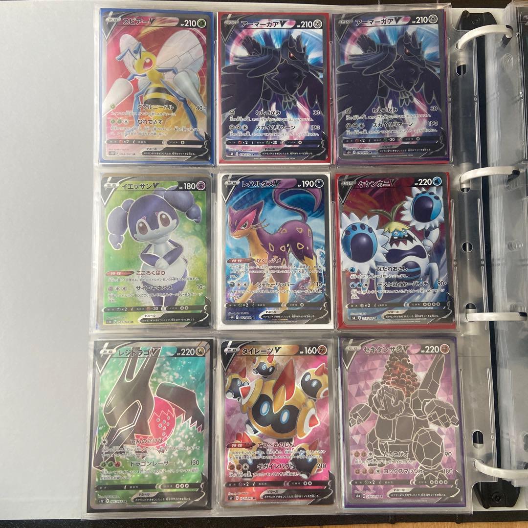 ポケモンカード まとめ売り　プロモカード・ポケモン・サポートSR多数