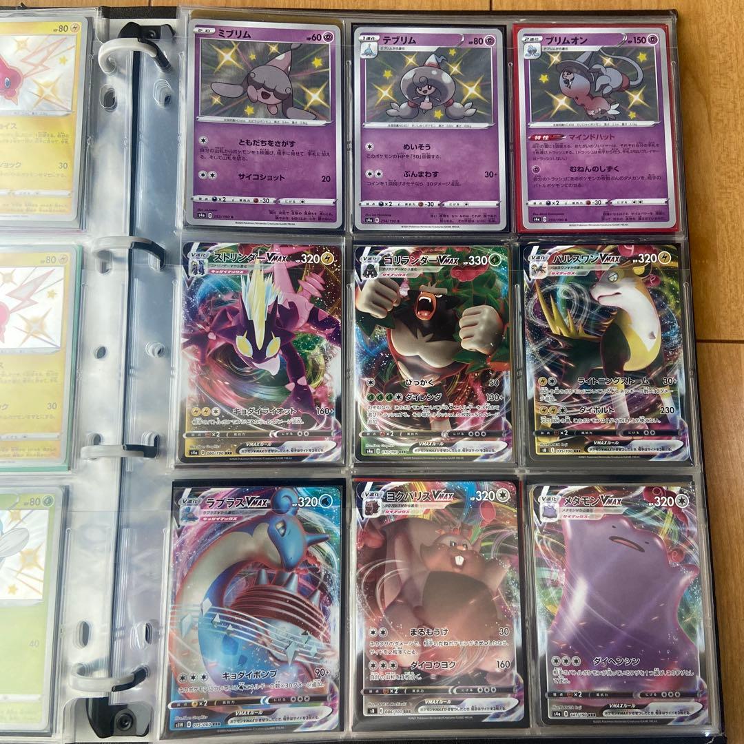 ポケモンカード まとめ売り　プロモカード・ポケモン・サポートSR多数