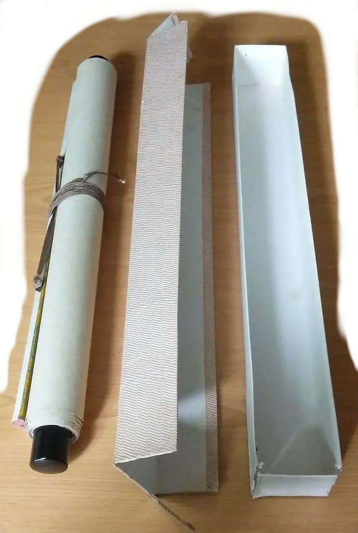 掛け軸　山水画　鶴　朝日　縁起物　松