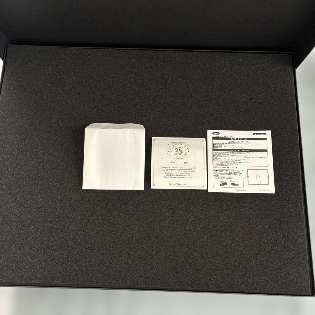 ディズニー　35周年　ピンバッジセット　500セット限定