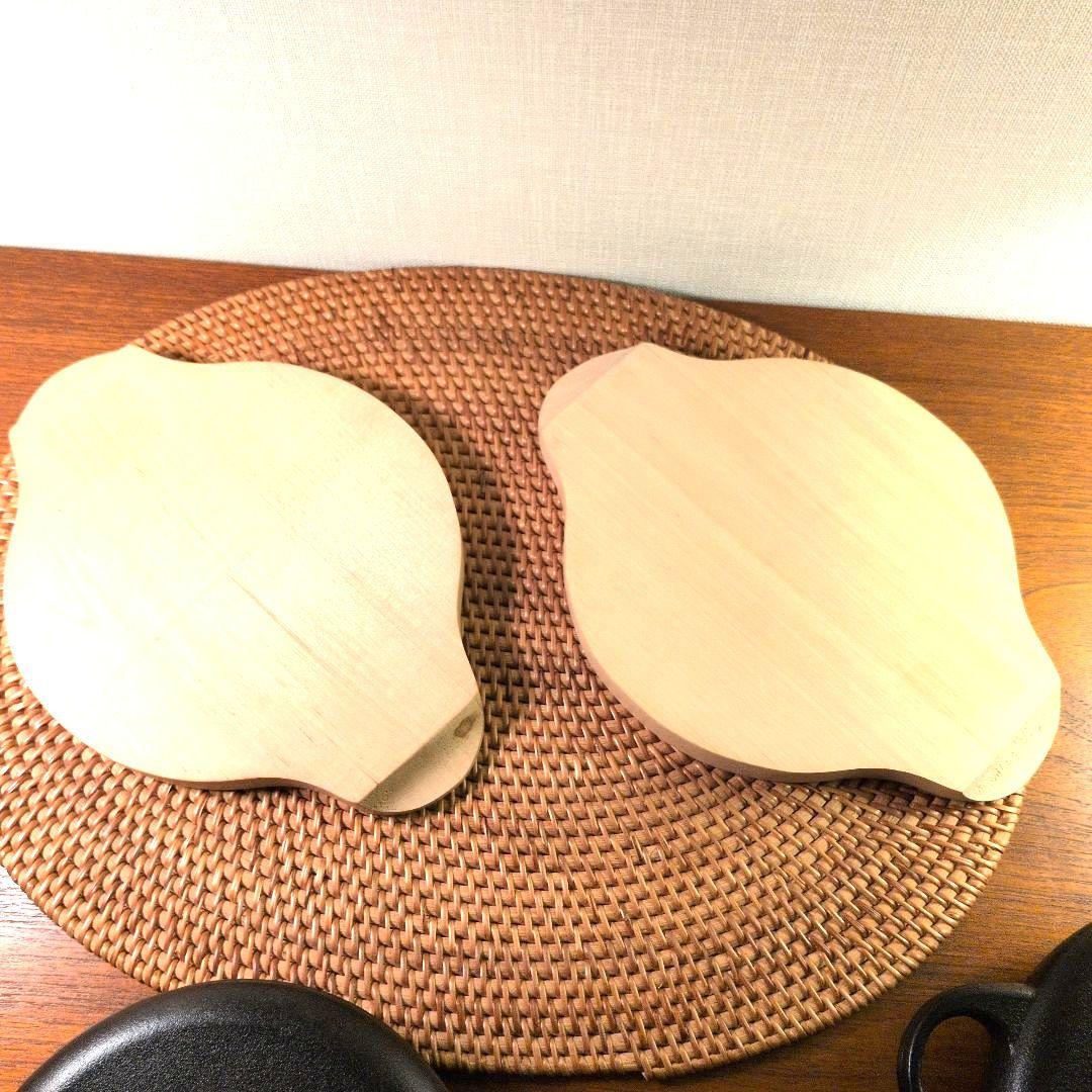 盛栄堂　南部鉄器　ニューラウンド万能鍋15cm×2個　木皿付