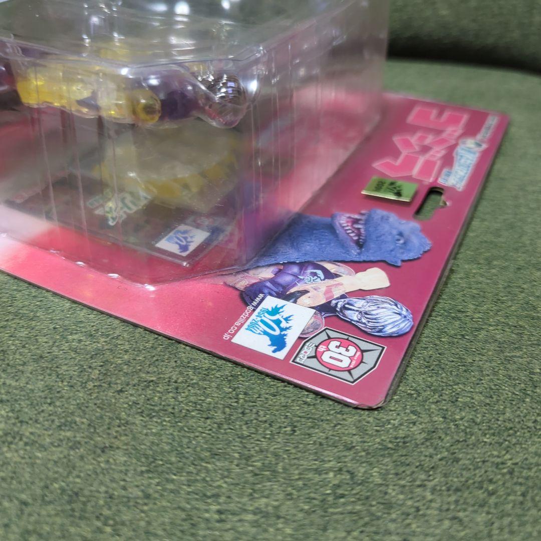 ミクロマン 着ぐるミクロマンシリーズ KM-01 ゴジラ