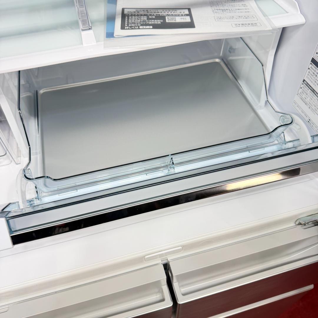 東京23区送料無料　未使用品　日立470L冷蔵庫　2025年製展示品　除菌済み