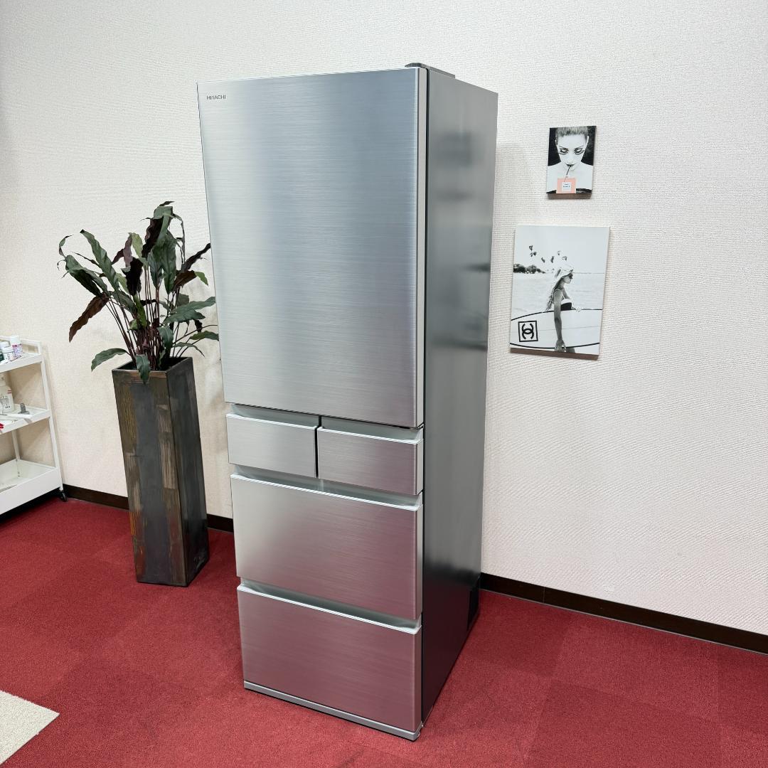 東京23区送料無料　未使用品　日立470L冷蔵庫　2025年製展示品　除菌済み