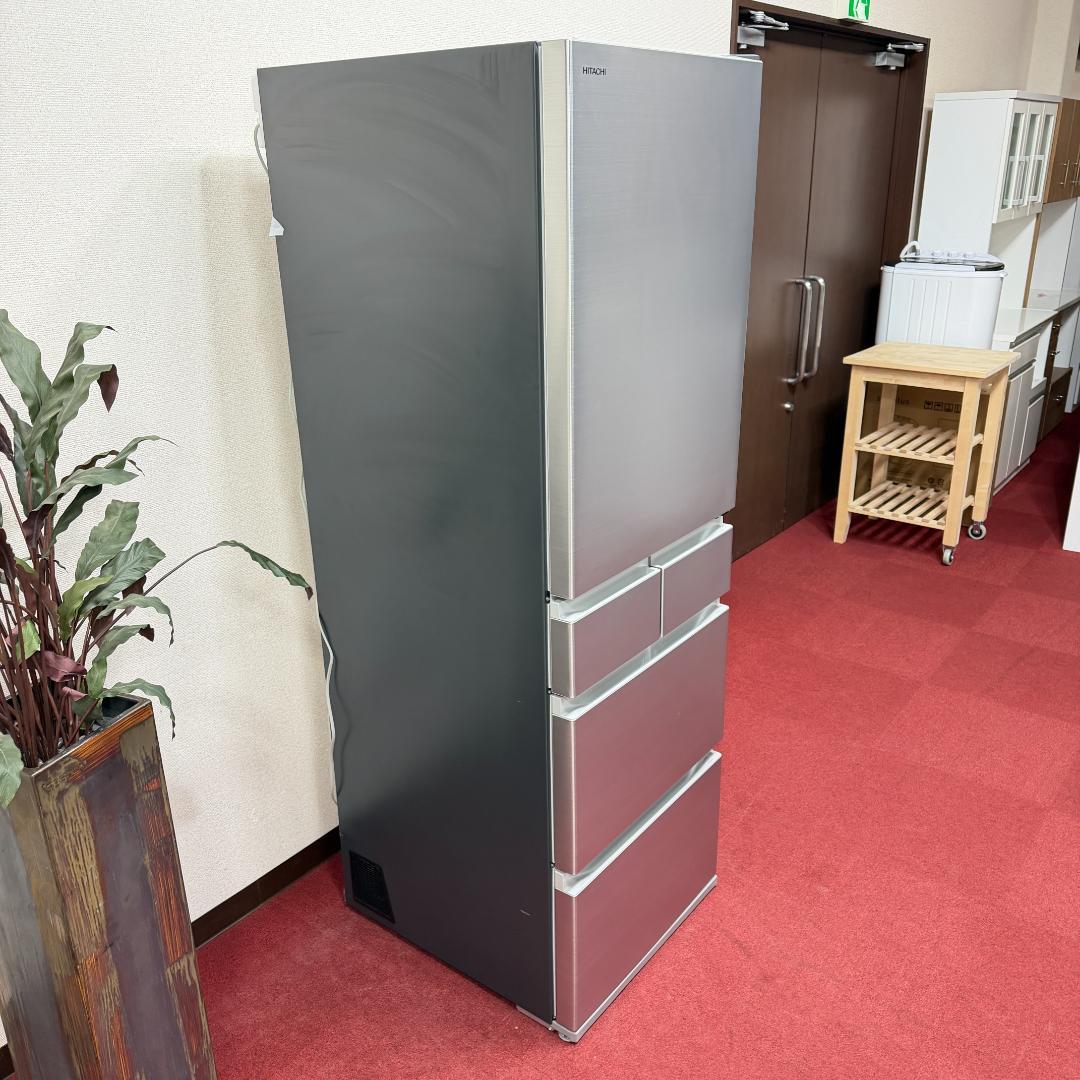 東京23区送料無料　未使用品　日立470L冷蔵庫　2025年製展示品　除菌済み