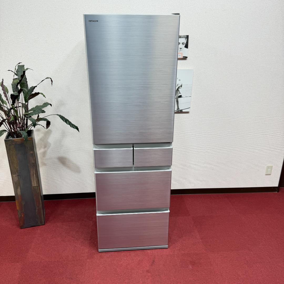 東京23区送料無料　未使用品　日立470L冷蔵庫　2025年製展示品　除菌済み