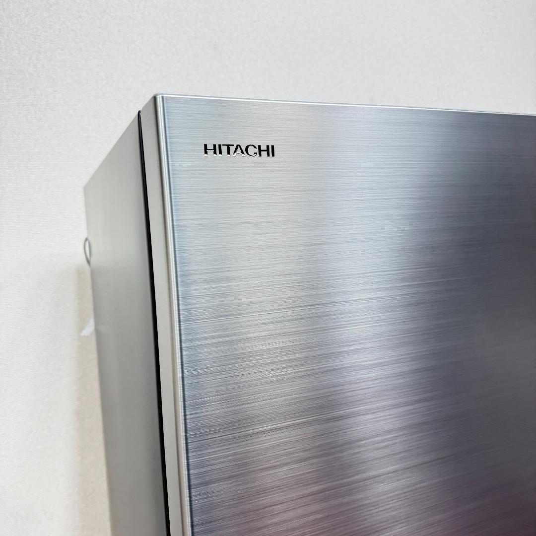 東京23区送料無料　未使用品　日立470L冷蔵庫　2025年製展示品　除菌済み