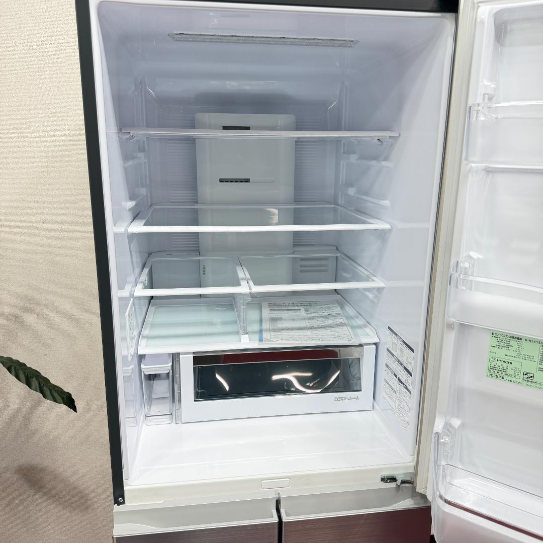 東京23区送料無料　未使用品　日立470L冷蔵庫　2025年製展示品　除菌済み