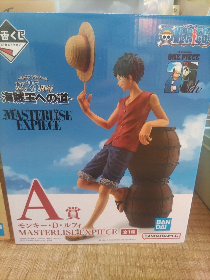 ワンピース一番くじフィギュアまとめ売りA賞