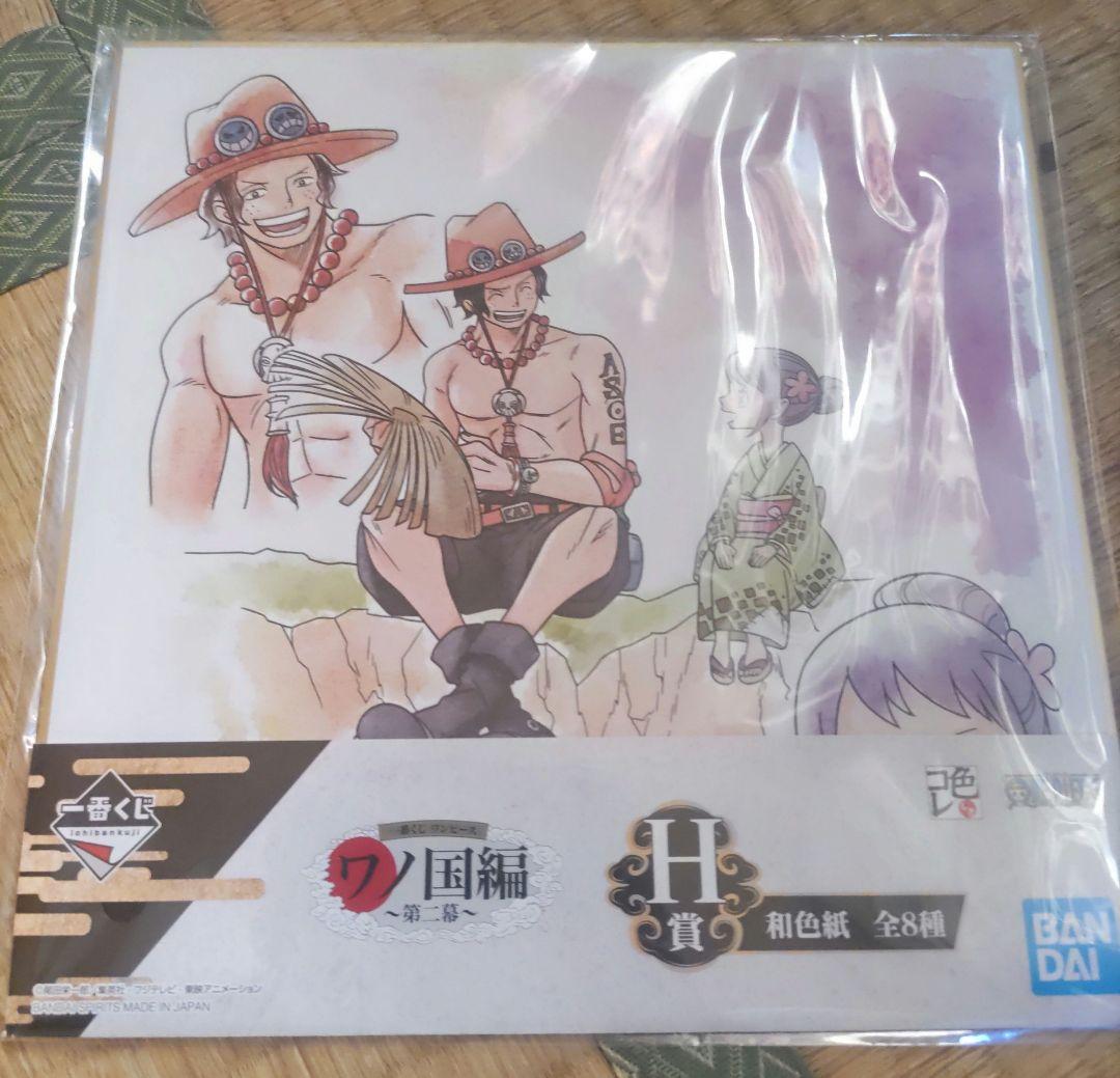 ワンピース一番くじフィギュアまとめ売りA賞