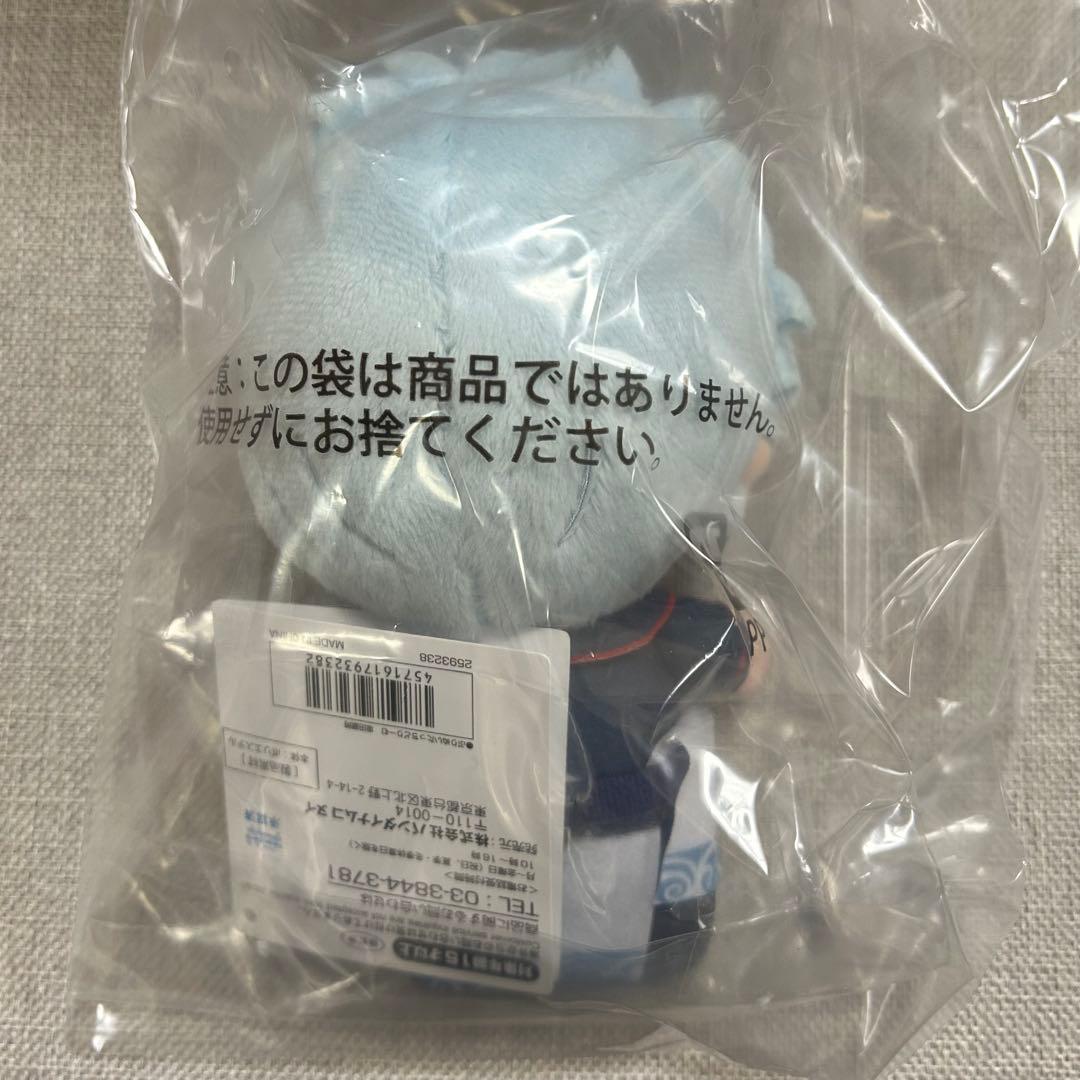 坂田銀時　ぬいぐるみ