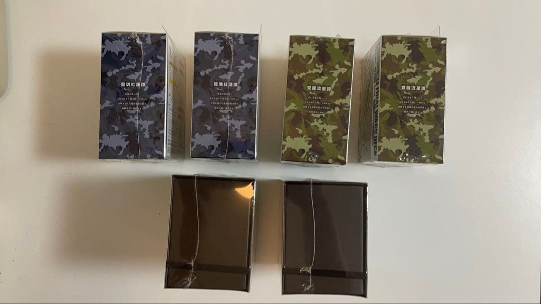 デュエルマスターズ 蒼龍革命 クロニクル最終決戦 シュリンク付き まとめ売り