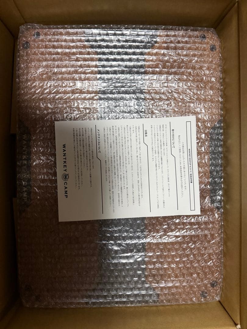 テーブル・チェア・ハンモック WANTKEY BOXTOP SC25 TC WANTKEY CAMP