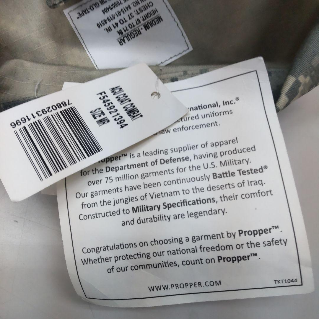 タグ付デッドストックPROPPER 米軍ACUフルパッチ